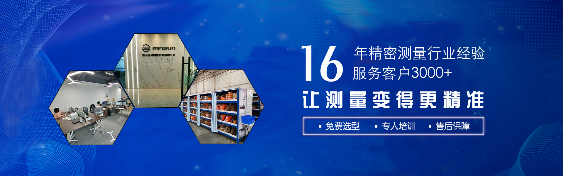 小九直播NBA快船对勇士