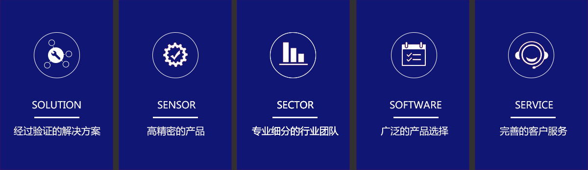 小九直播nba的服务